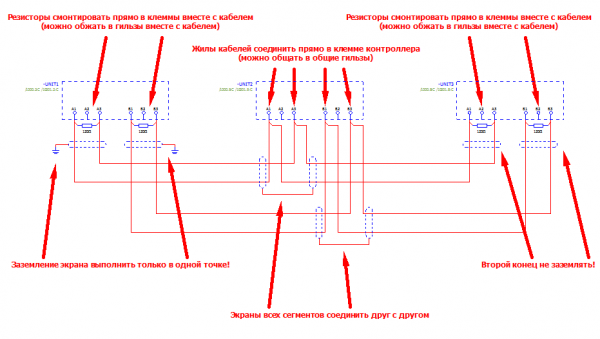 ML2 PMS CAN-bus wiring вариант 1.png